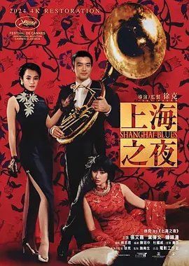 91福利一区二区三区